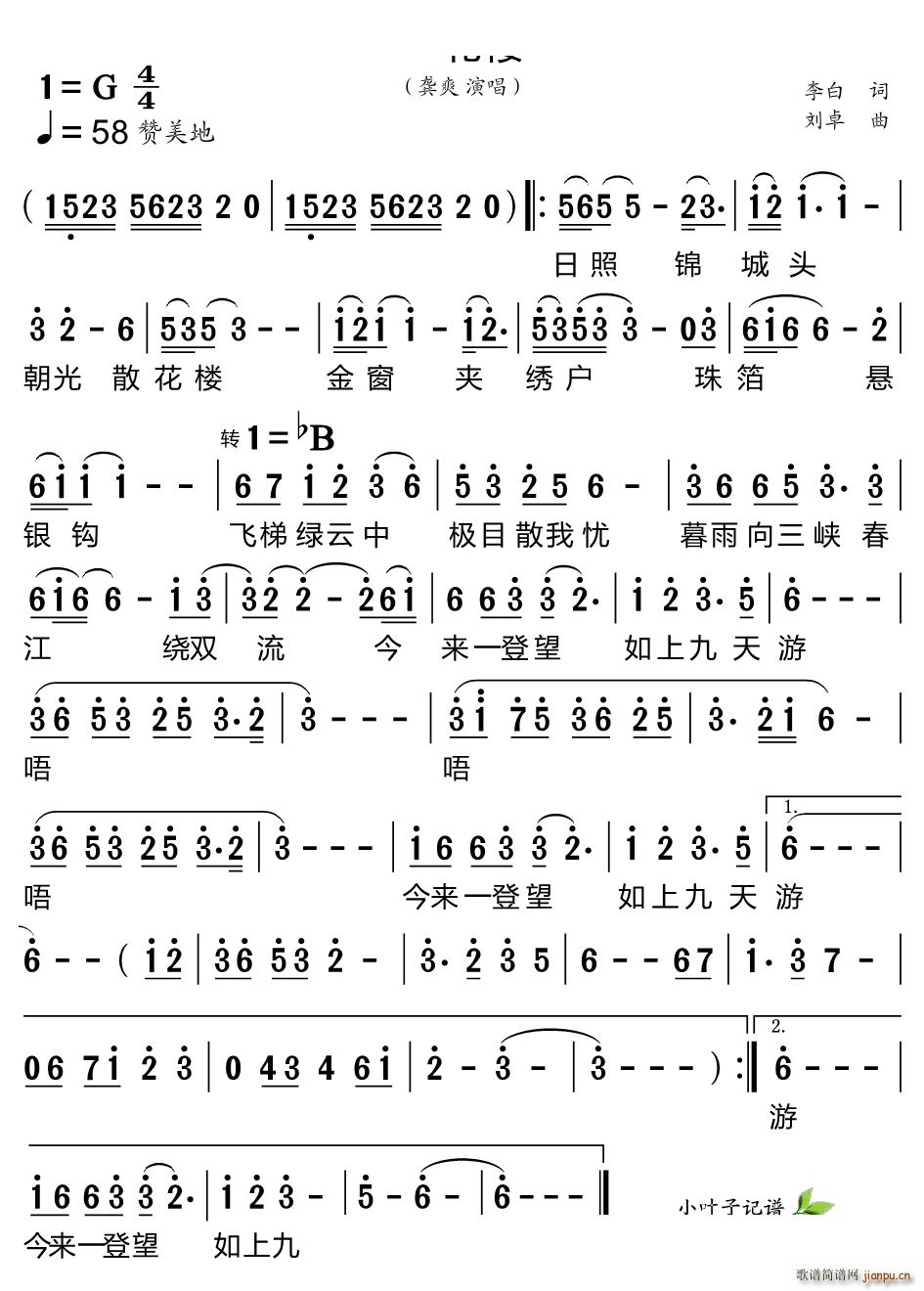 ɢ����(���ָ��V)1