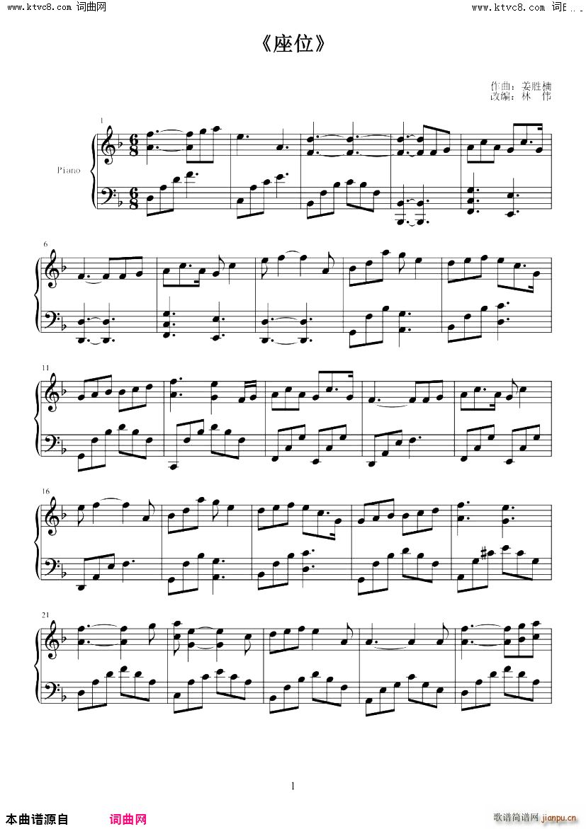 ��λ �ҕ�� ��ʮ���� Ƭβ��(����V)1