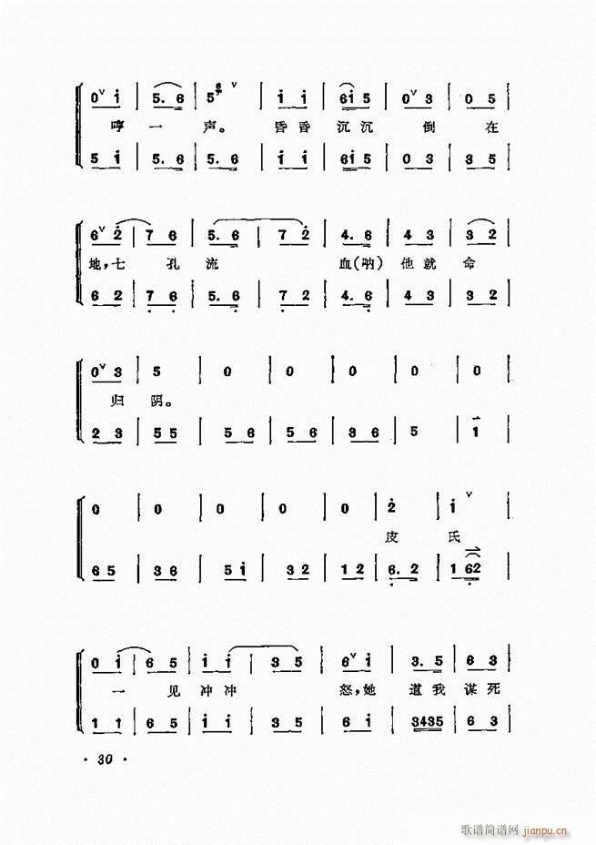 ÷�m����ǻ�x�� Ŀ�1 60(�������V)40