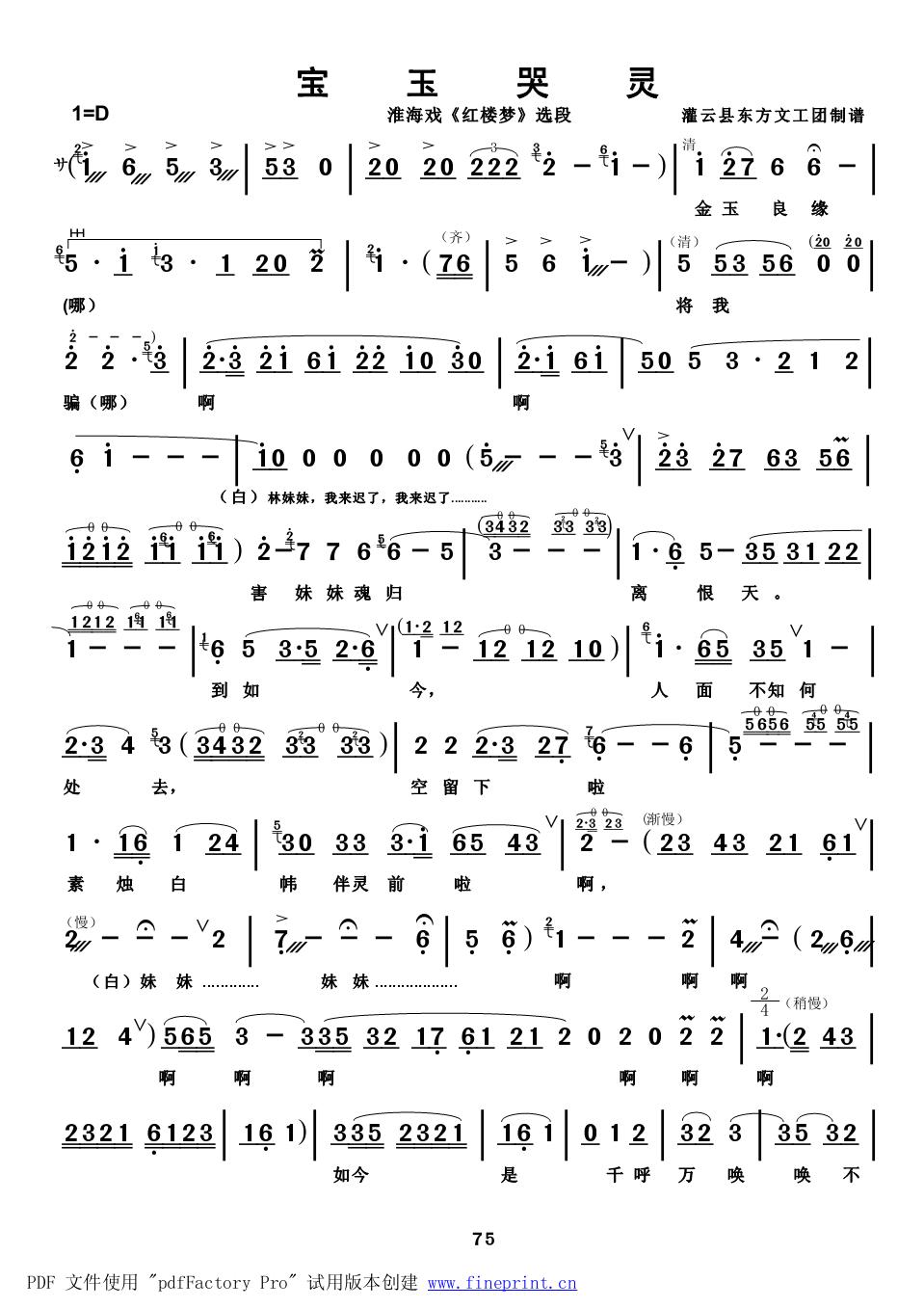 ����������`(���ָ��V)1