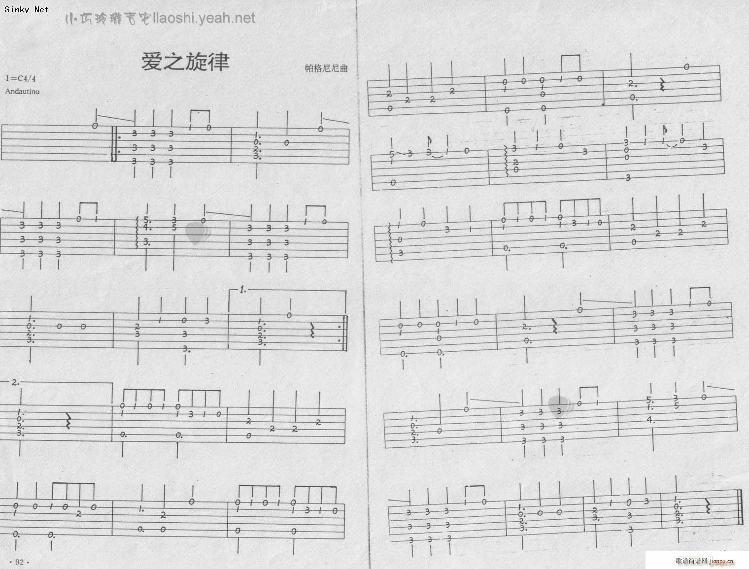 ��(��i)֮����(�����V)1