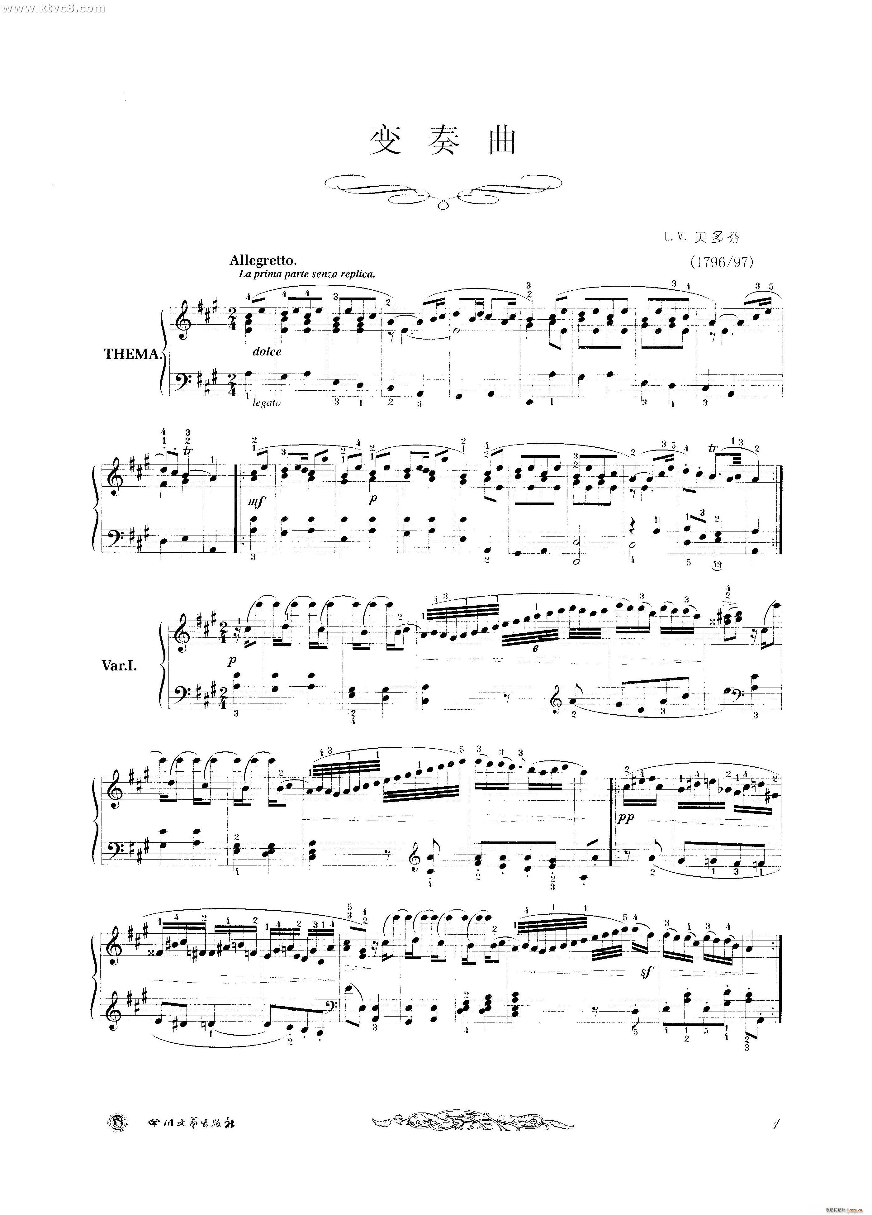 ؐ������׃��������(����V)1