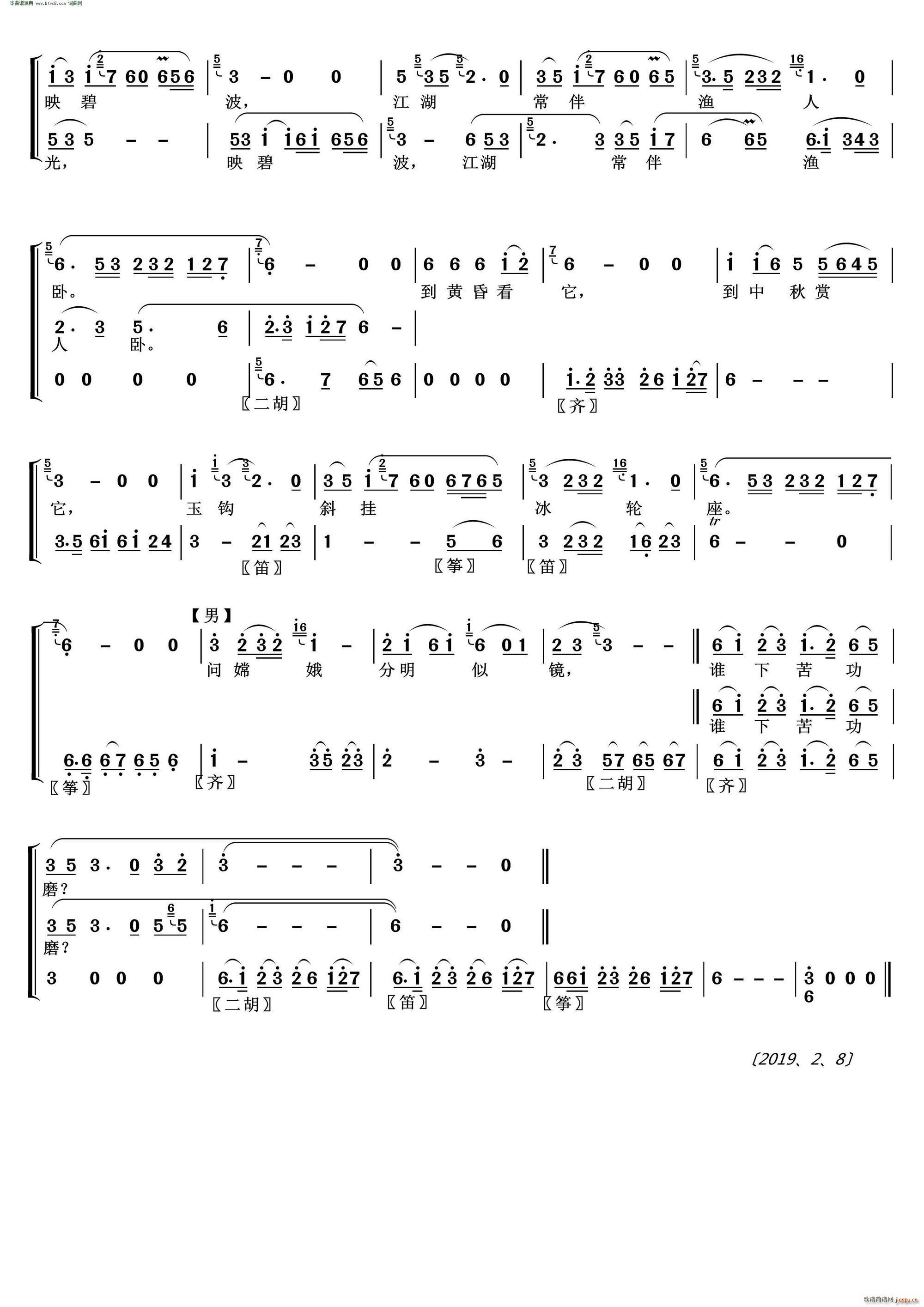 �L(f��ng)��ѩ�� ��̎ �P���� ��(zhu��n)݋(�Ѻ��V)3