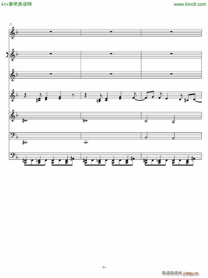 ������ Aries ��High(����V)5