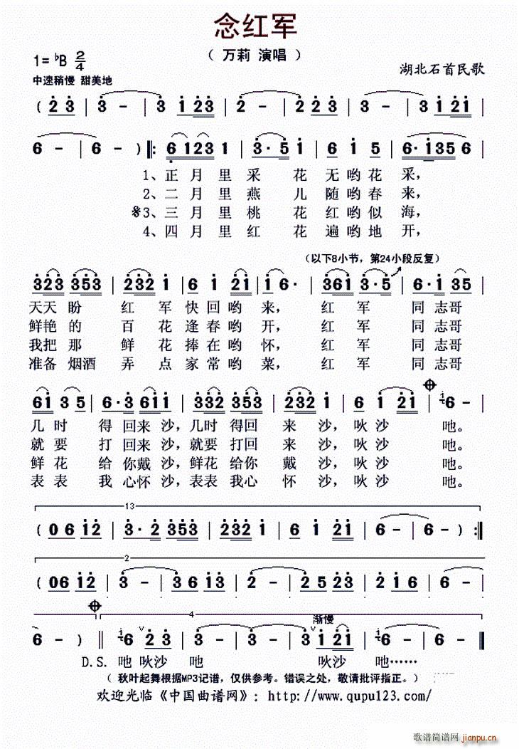 ��t܊ ����ʯ�����(ʮ�ּ�����)1