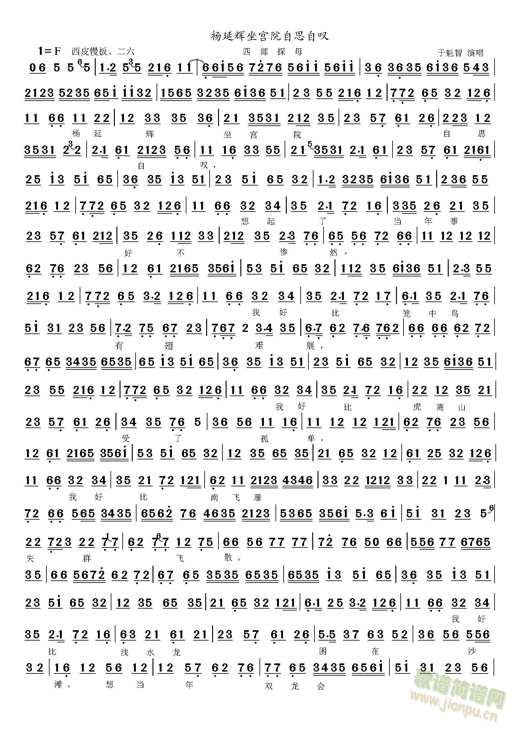 ����̽ĸ�����x���mԺ(ʮ�ּ�����)1