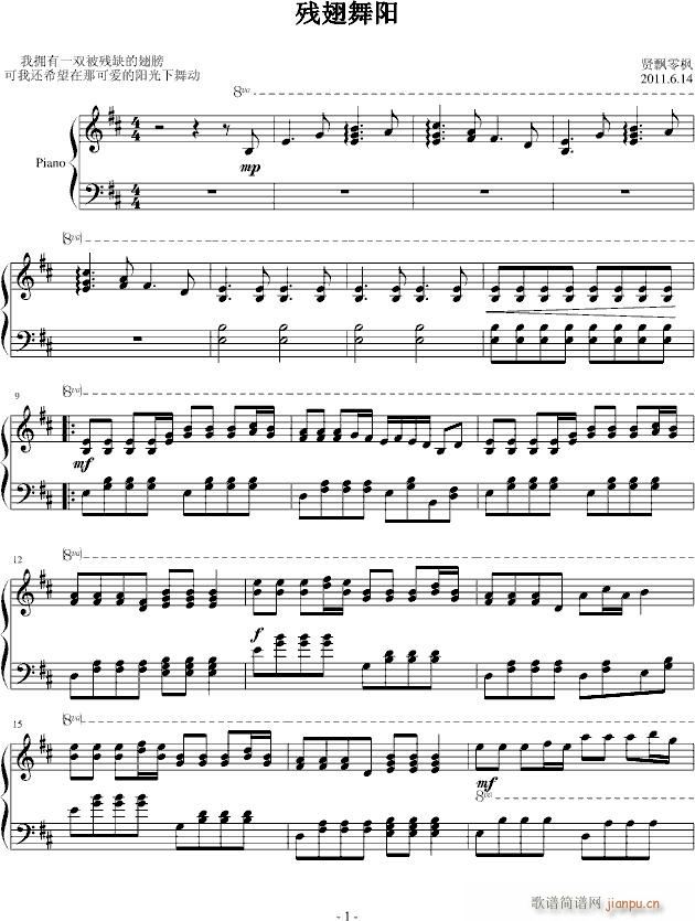 �������(y��ng)(����V)1