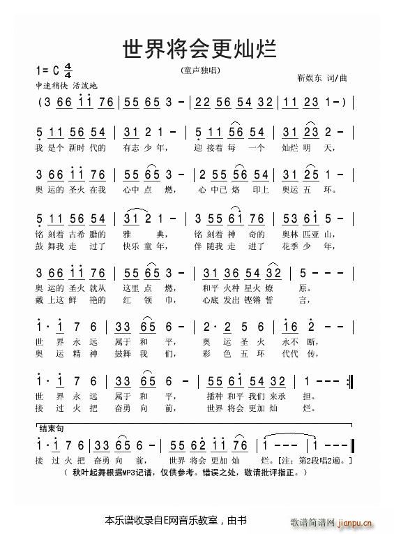 ���猢��(hu�� )���ӠN�� �ك�����(ʮ�ּ�����)1