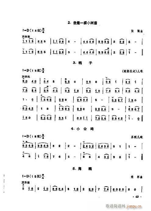 ���ꃺͯ�����̳�41-60(�����V)9