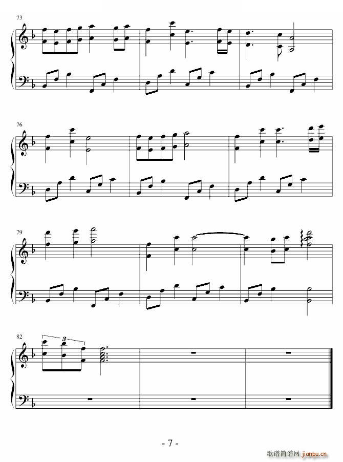 ˼������ȥ�����A(���ָ��V)7