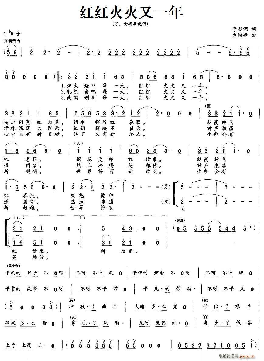 �t�t�����һ��(���ָ��V)1