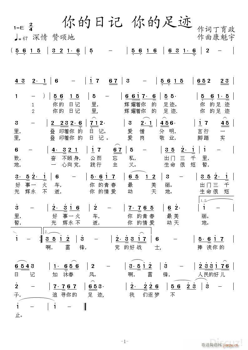 �����ӛ ������E(���ָ��V)1