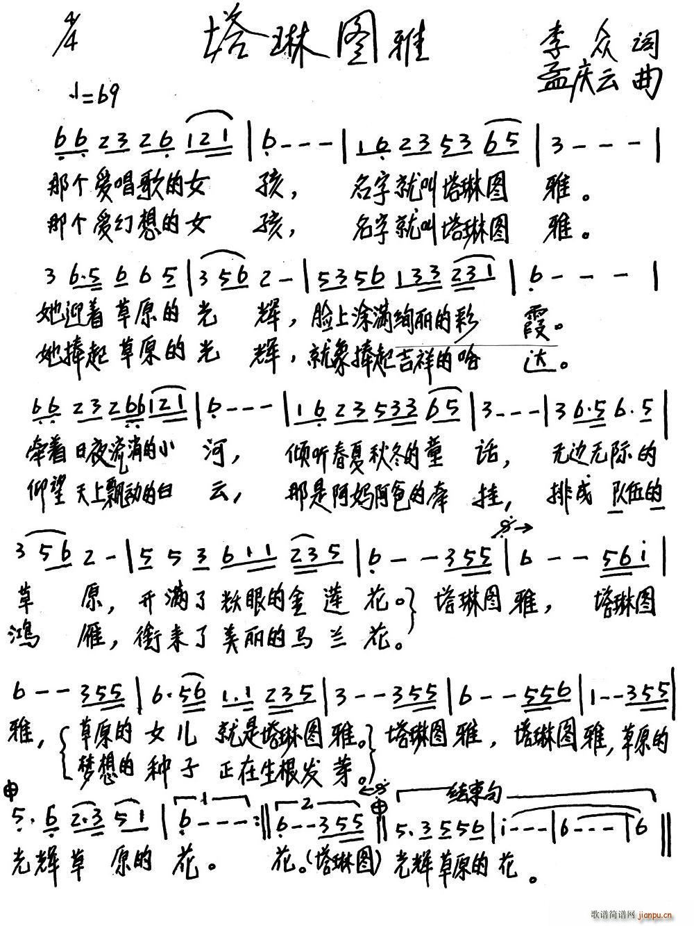 �ɹ����ك�����(���ָ��V)1