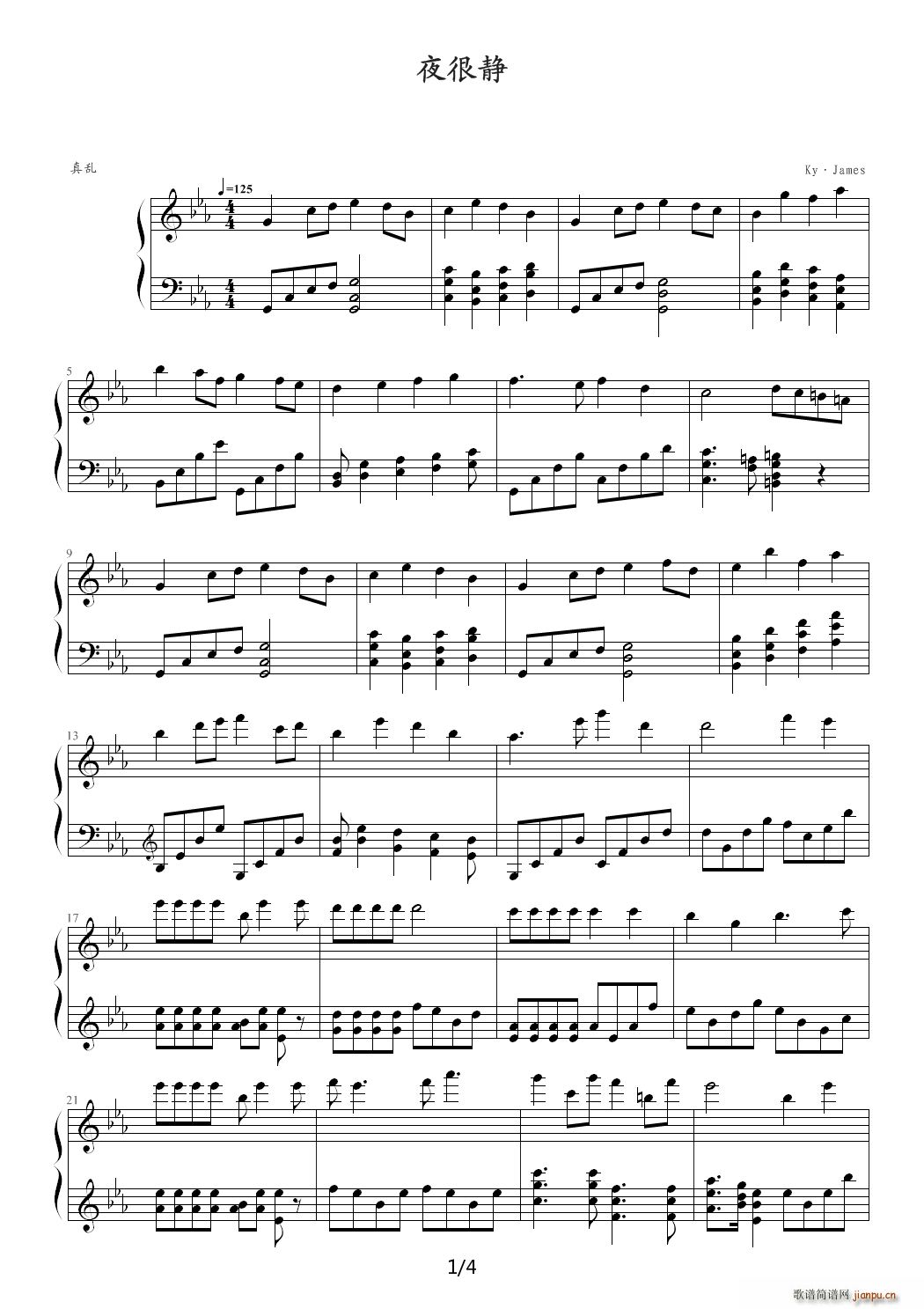 ҹ���o ��E�{(����V)1