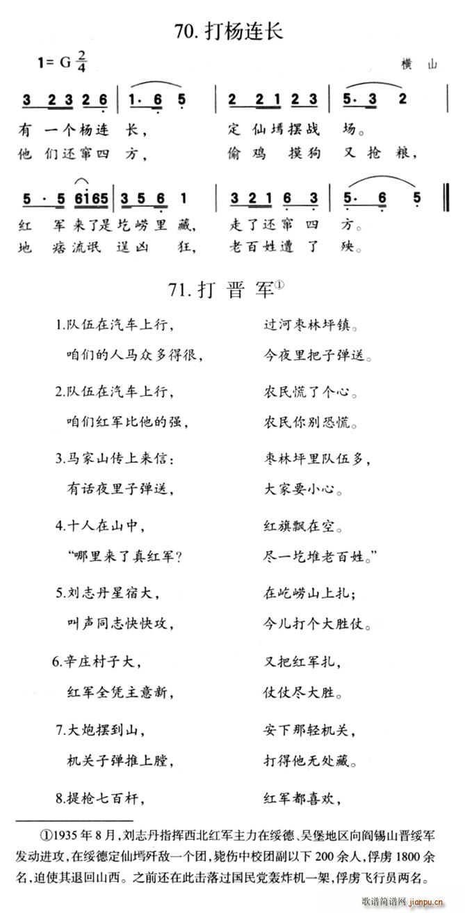 ����B�L(ch��ng)(���ָ��V)1