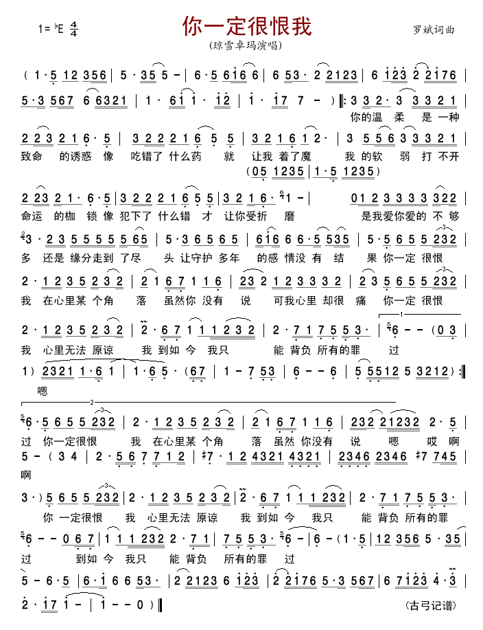 ��һ���ܺ���(���ָ��V)1