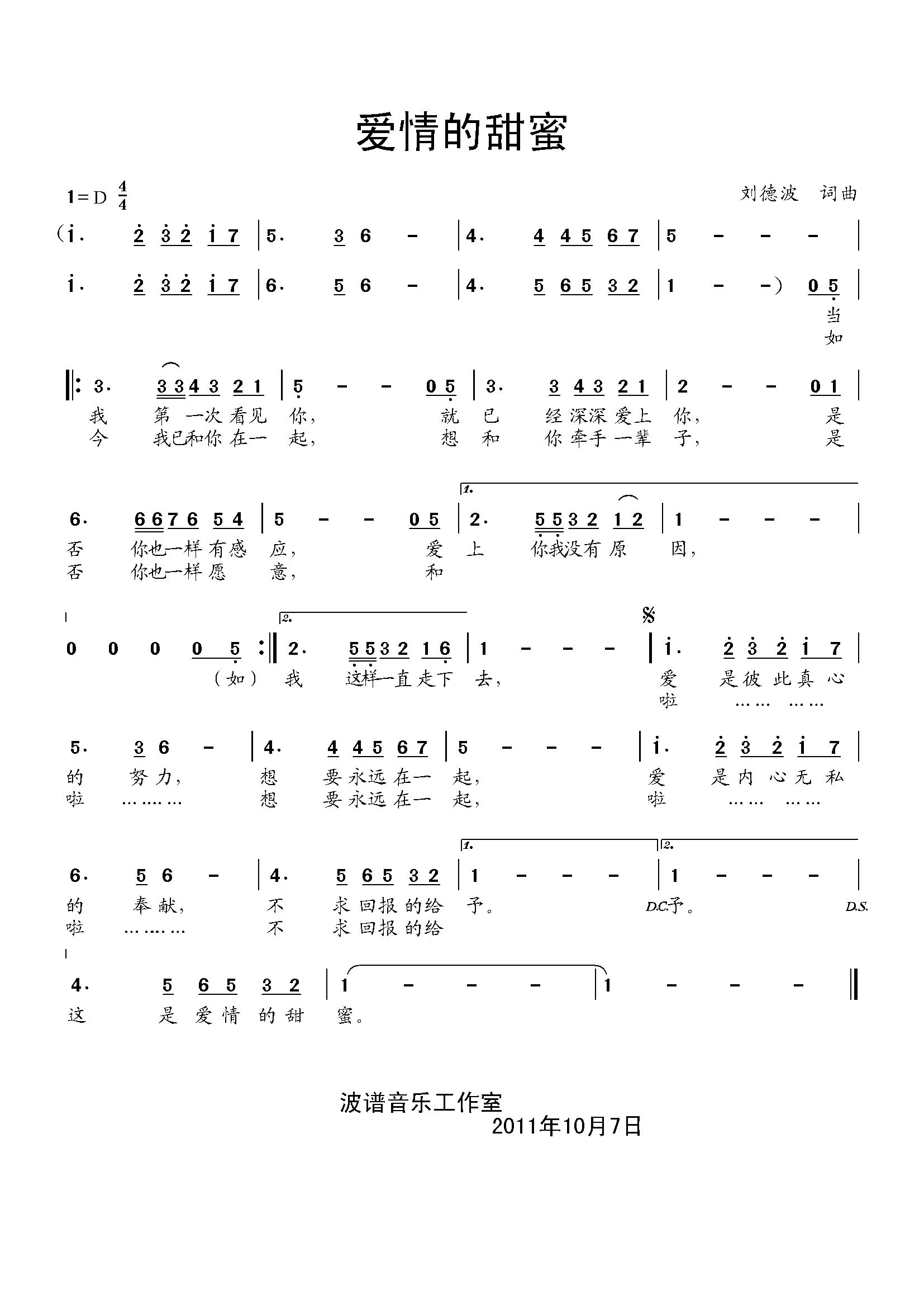 ��(��i)�������(���ָ��V)1