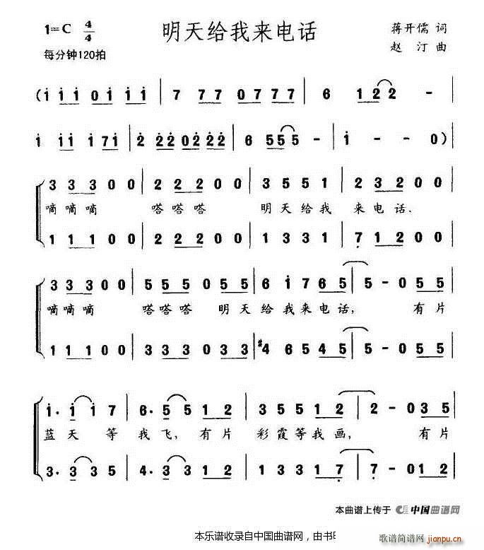 ����o�ҁ�(l��i)�Ԓ(hu��) �ϳ��V(�ϳ��V)1