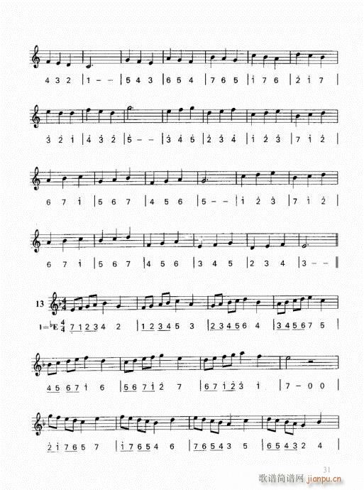 ���ҌW(xu��)С̖21-40(ʮ�ּ�����)11