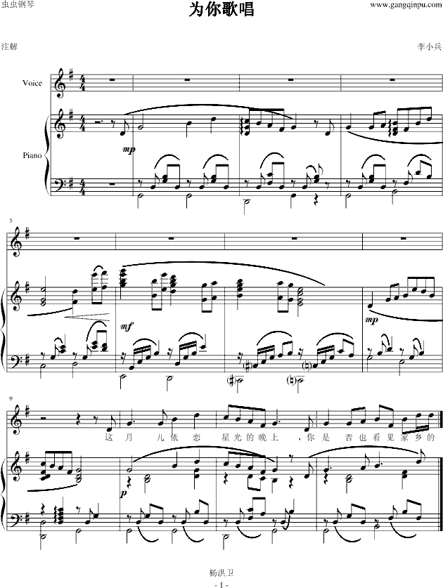 ����質(����V)1