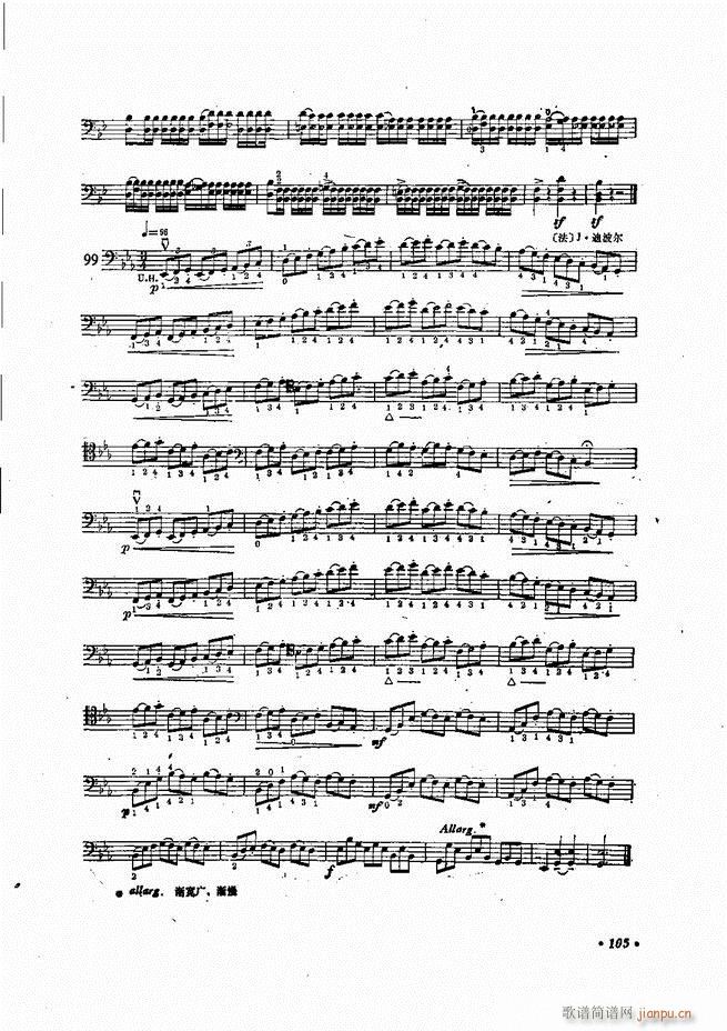 �����ٌ�(sh��)�ý̳� 81 146(�������V)25