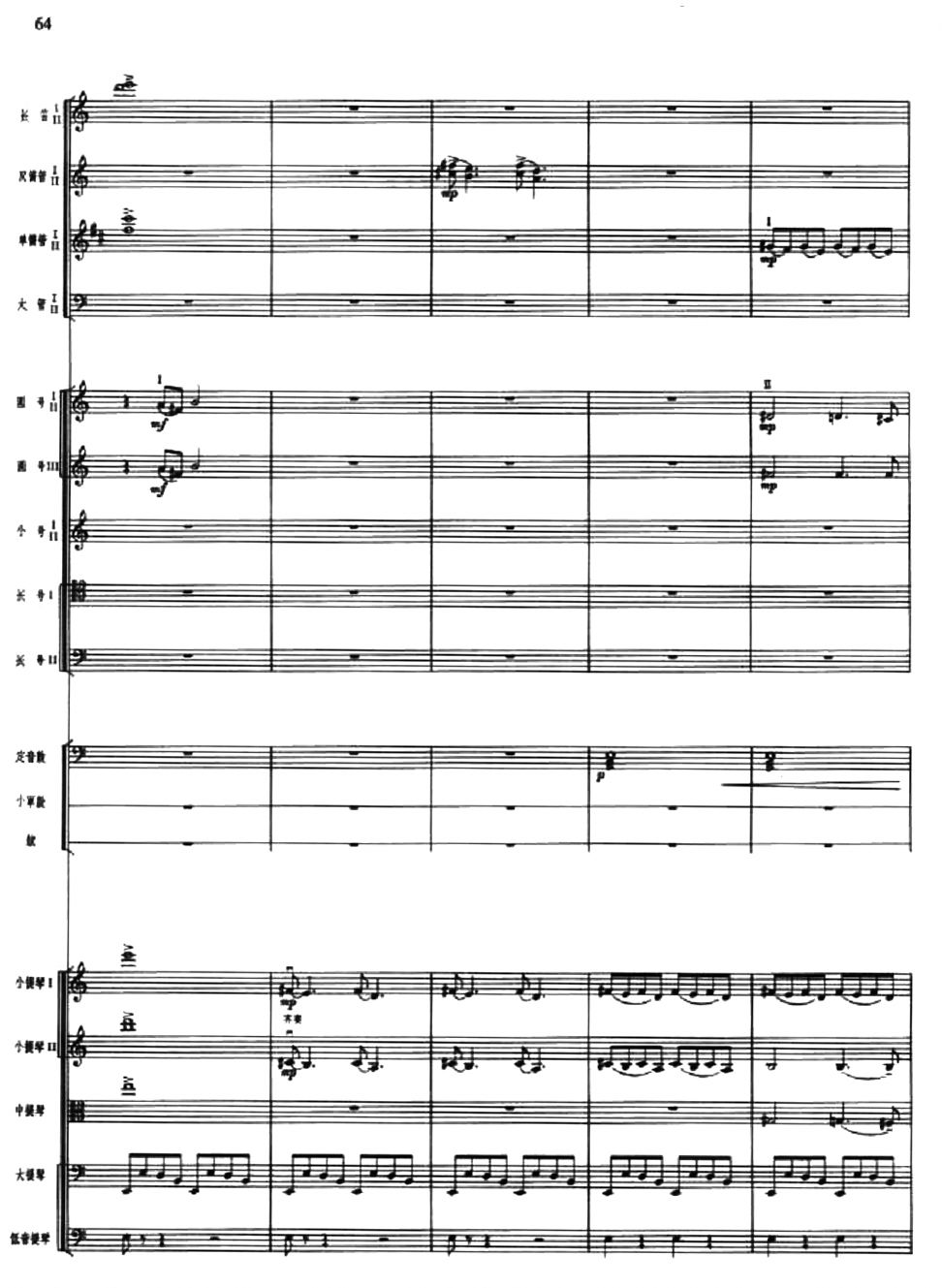 ���A����15(���V)1