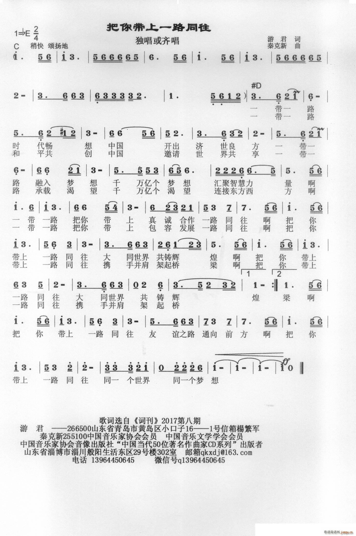 ���㎧��һ·ͨ��(���ָ��V)1