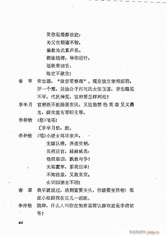 �ط������x�� �� ���� Ŀ�1 60(ʮ�ּ�����)47