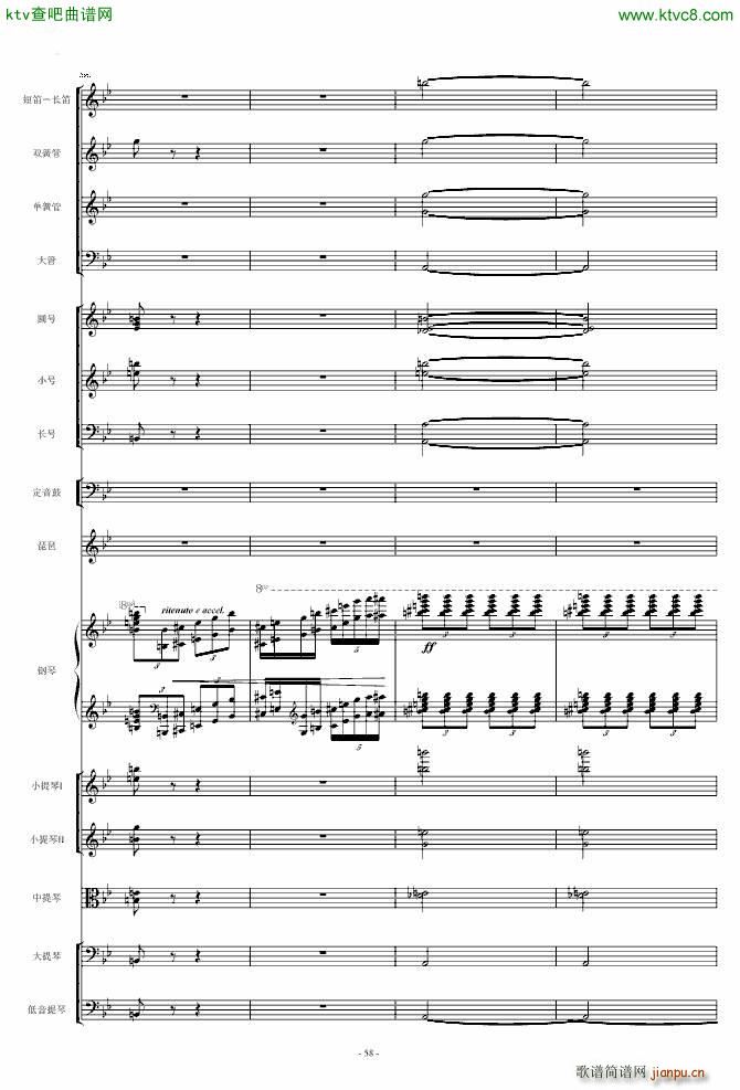 ���l�S�� ��مf(xi��)����(����V)58