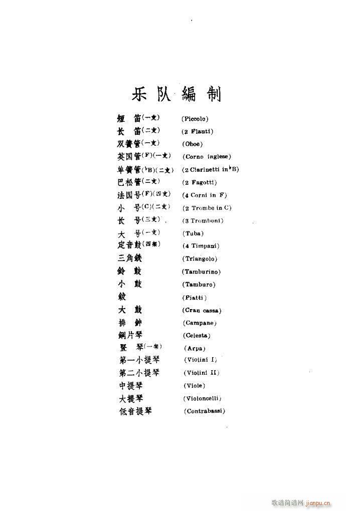 ��һ�½����� ���Ҙ�(l�� )(���V)1