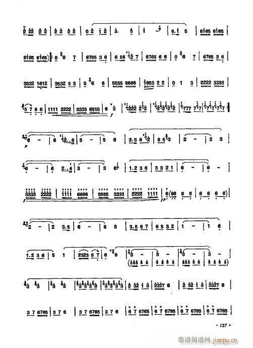 ����ӆ����121-140(�Ѻ��V)7