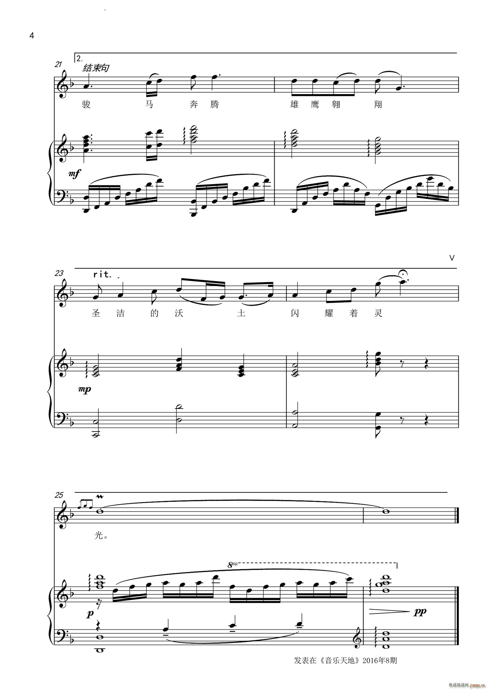 �����ĿƠ��ߴ��ԭ(���ָ��V)5