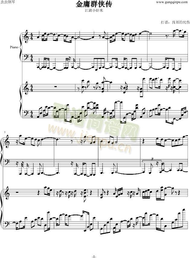 ��ӹȺ�b��(����V)1