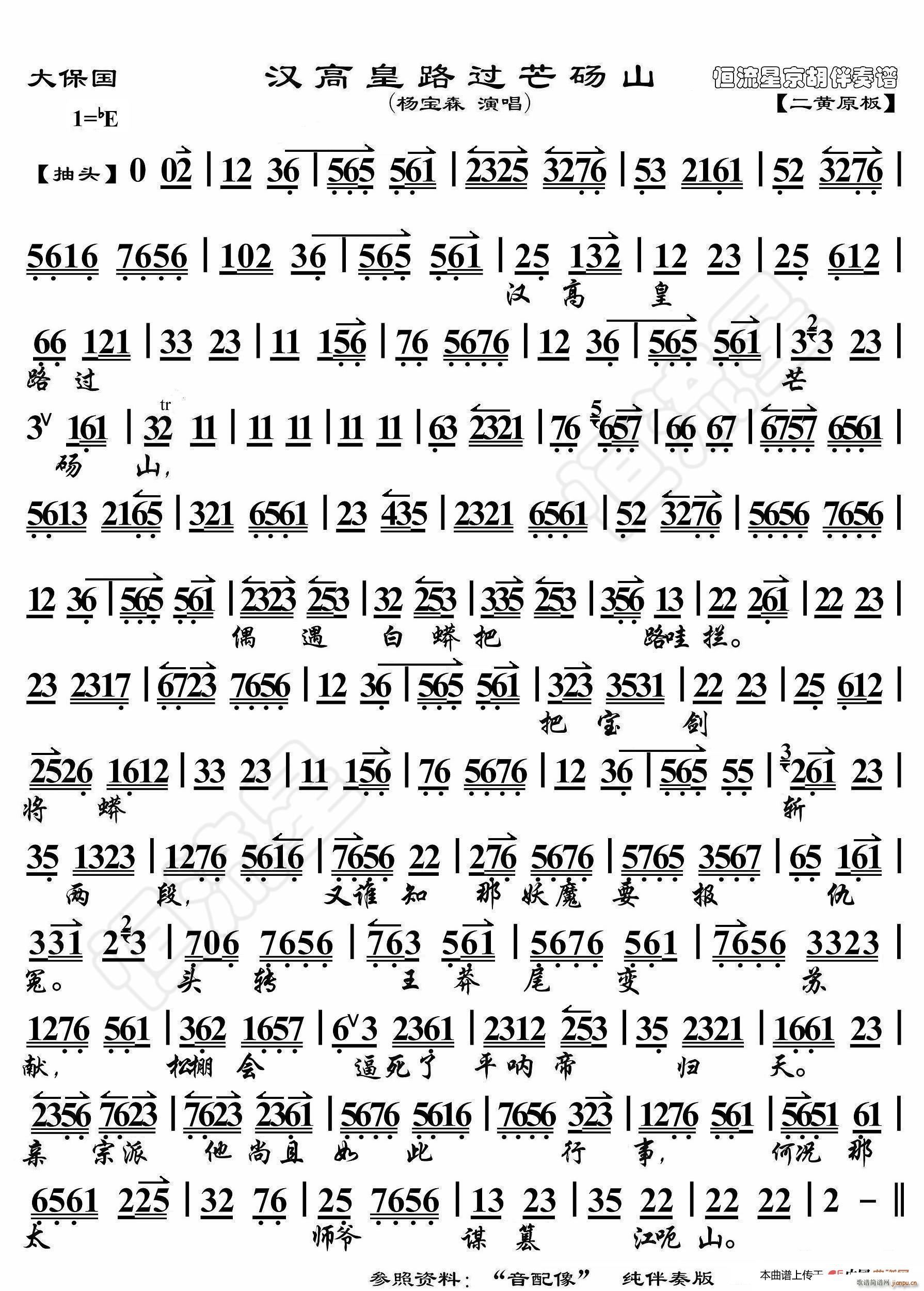 �󱣇� �h�߻�·�^(gu��)â�Xɽ ���������V(ʮ�ּ�����)1