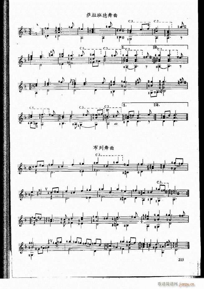 �ŵ伪������̳�181 240(�����V)35