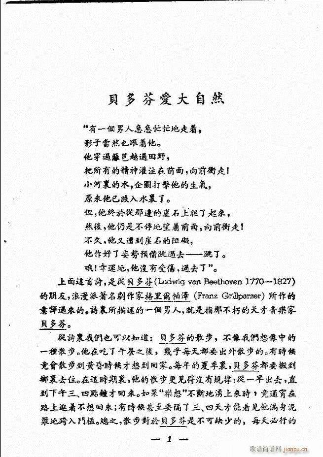 ؐ��� ��@����� ȫ�� Ŀ�1 60(���V)52