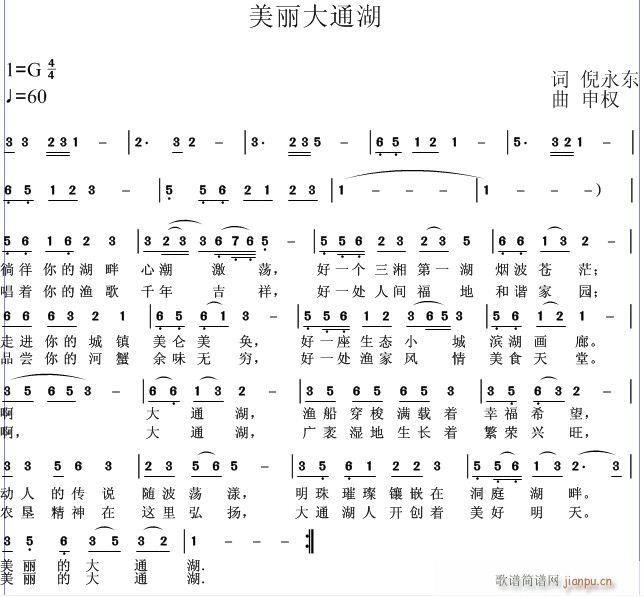 ������ͨ��(���ָ��V)1