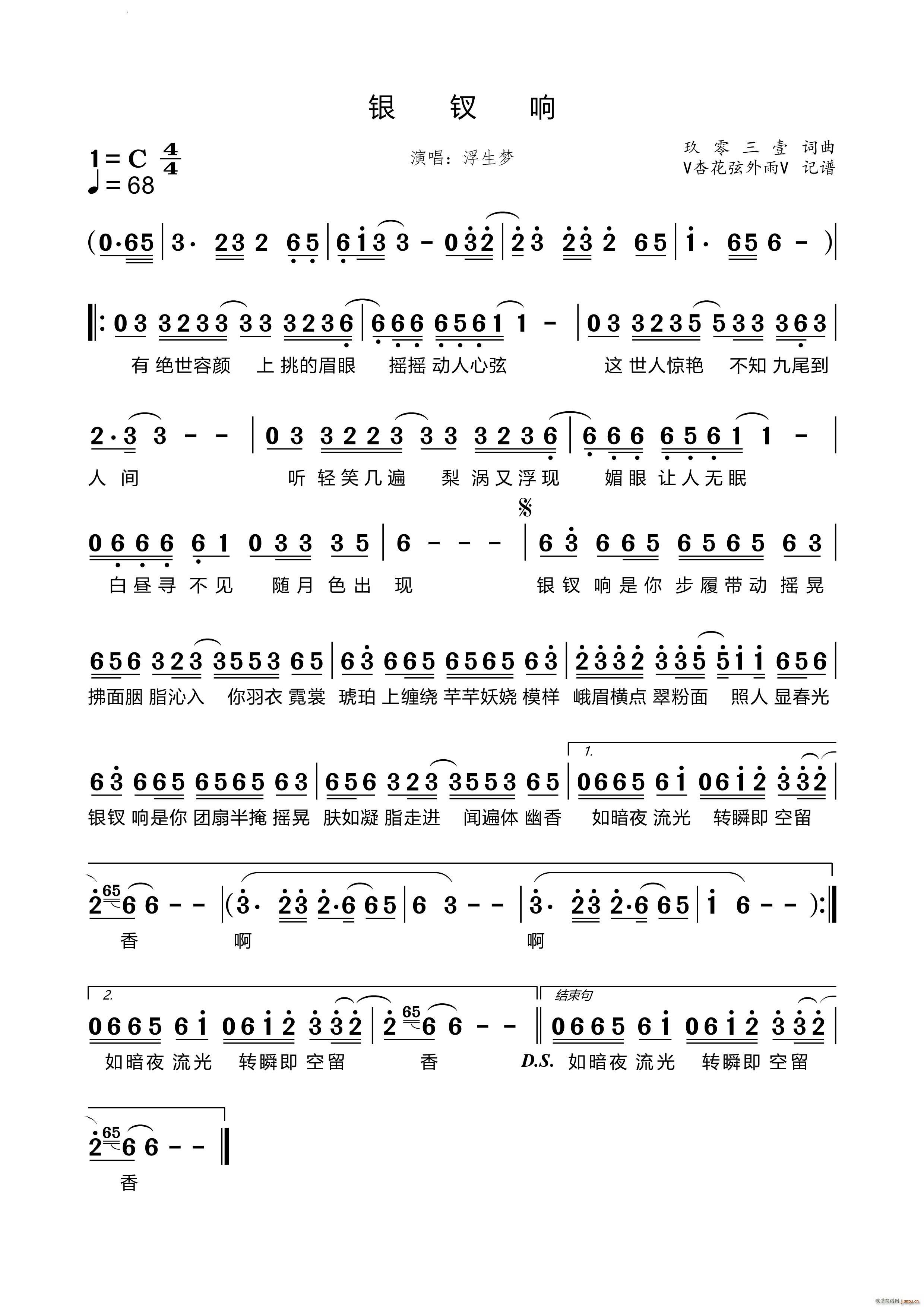 �y�O�(���ָ��V)1