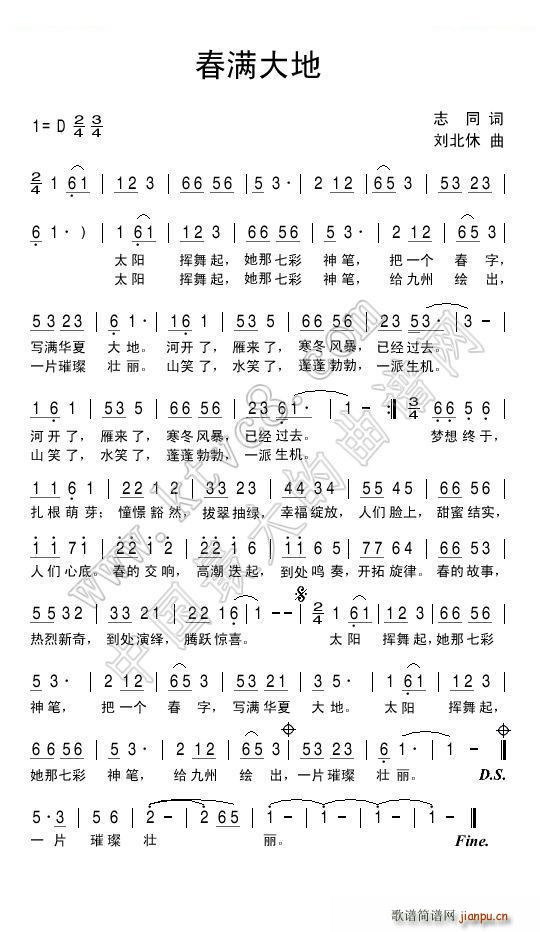 ���M(m��n)���(���ָ��V)1