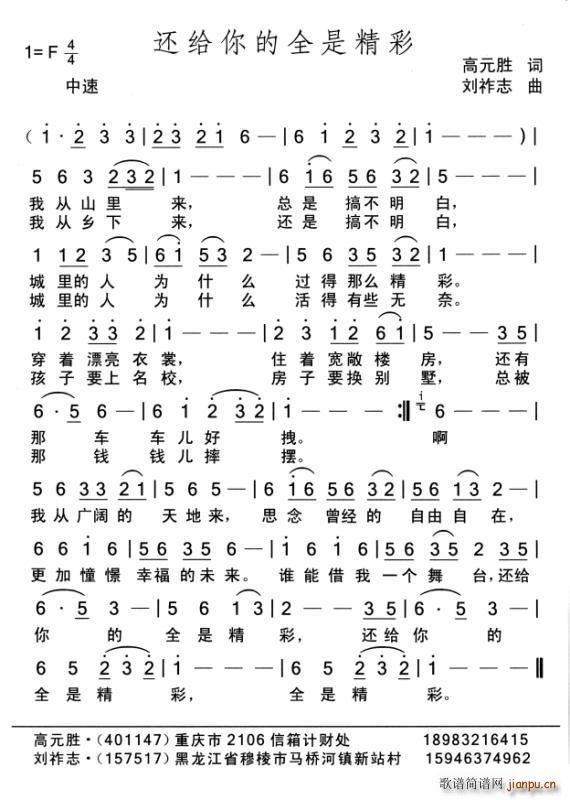 ߀�o���ȫ�Ǿ���(���ָ��V)1