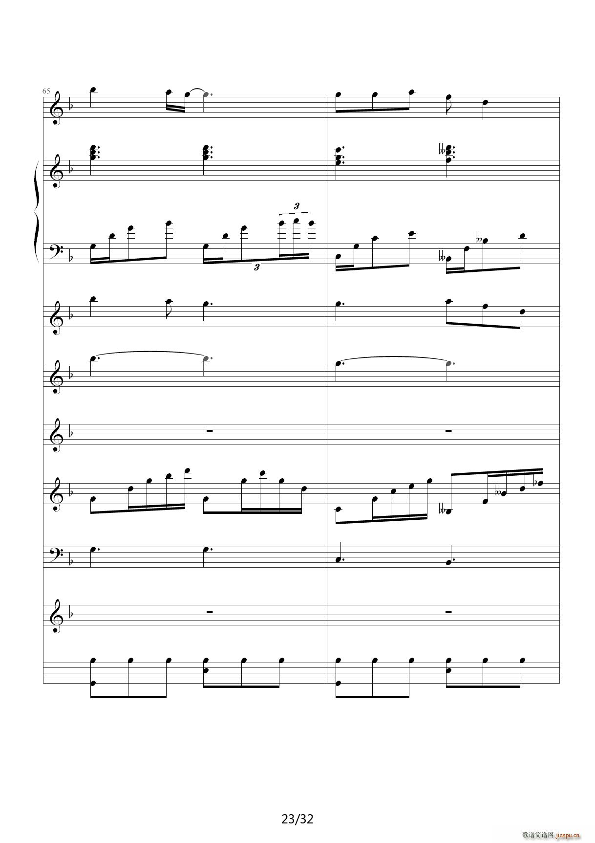 ���^�ف�(l��i) F�{(����V)23