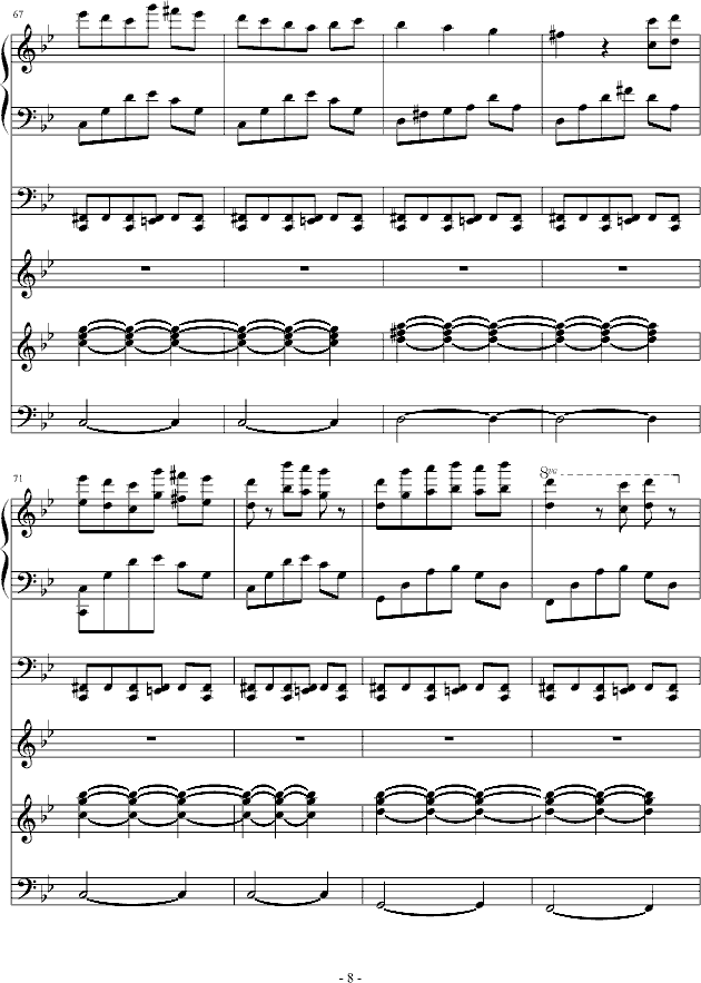 ��������(����V)8