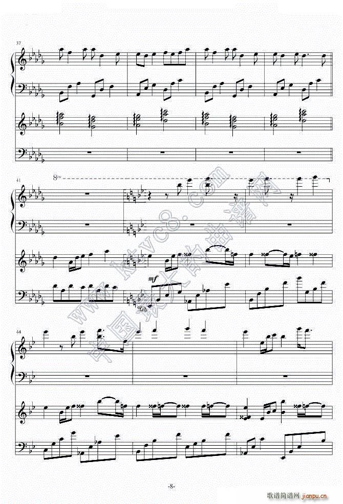 Summer����Ӱ��You �B�� �����B��(����V)8