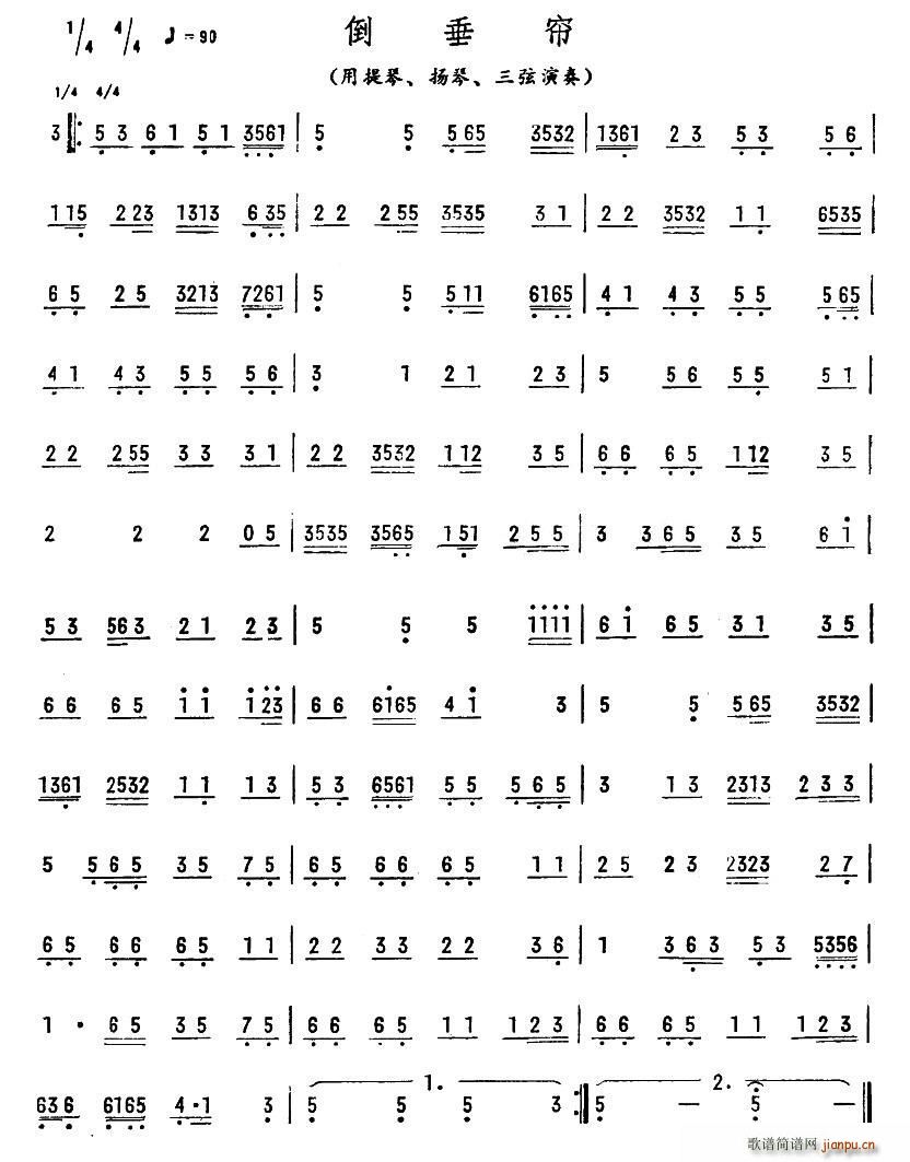 ������ �V�|��(l�� )��(���ָ��V)1