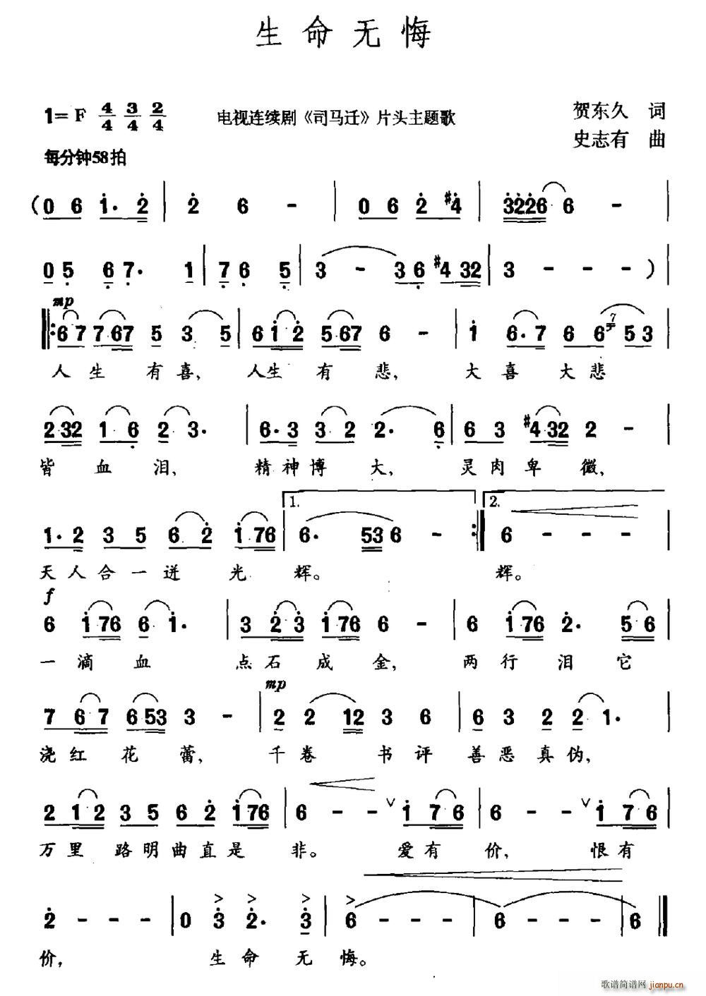 �����o(w��)�� �ҕ�� ˾�R�w ���}��(ʮ�ּ�����)1