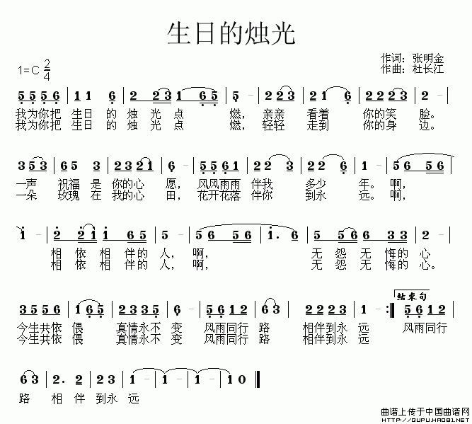 ���յĠT��(���ָ��V)1