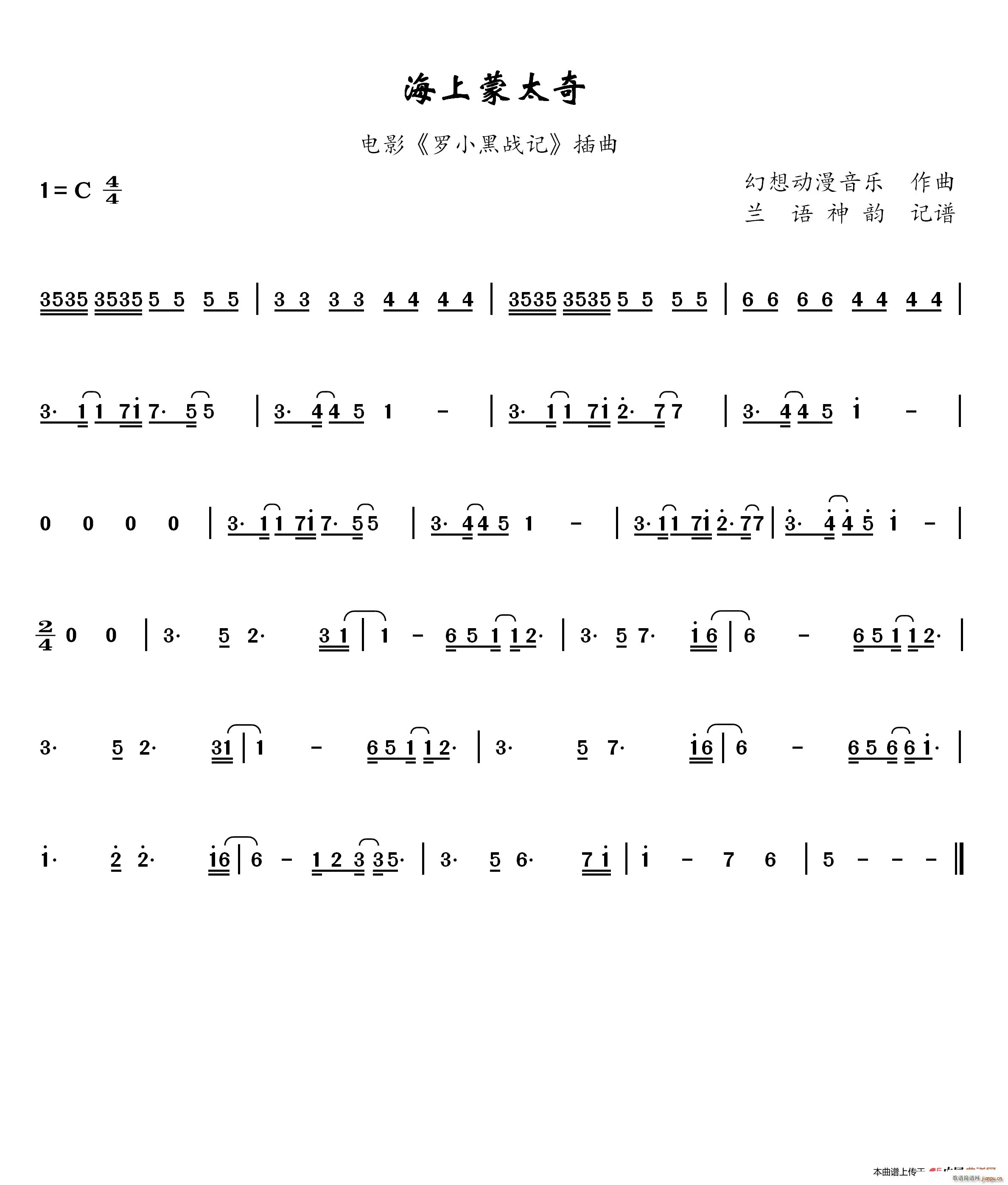 ������̫�� �Ӱ �_С�ڑ�ӛ ����(ʮ�ּ�����)1