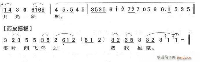 ����ڠI(y��ng)ǰ����Ѳ��-����(�������V)3