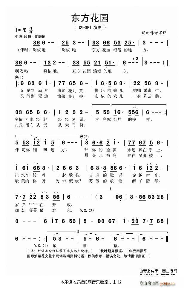 �|�����@ ���̈́�(���ָ��V)1