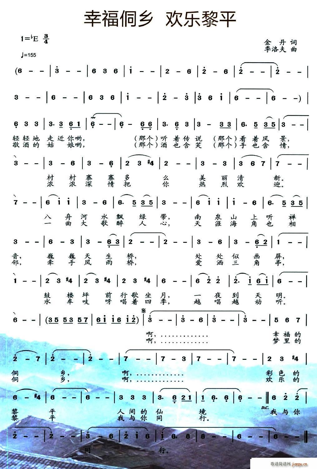 �Ҹ����l �g��(l�� )��ƽ(���ָ��V)1